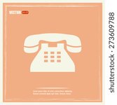 Vector illustration of retro phone