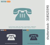 Vector illustration of retro phone