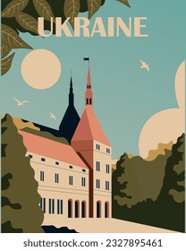 Vector illustration. Retro poster Shenborn castle Ukraine. Design for posters, travel cards, banners.