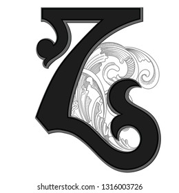 Vector illustration of retro uppercase letter Z with decorations isolated on white background.Antique Letter with baroque ornamentation. Elegant black capital letter to use monograms, logos,emblems