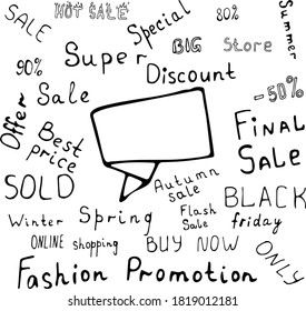 Vector illustration of a ribbon, flag with space for text in the Doodle style. Words on the topic of sales, trade, purchases, sales.Can be used for fabric, textiles, paper, Wallpaper, books.