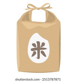 Vector illustration of rice bag