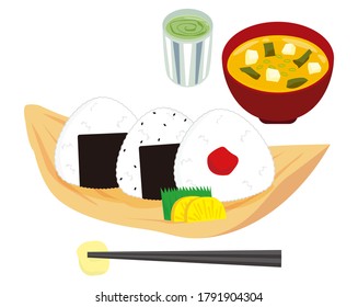 Ilustración vectorial de una bola de arroz sostenida en un triángulo. Balón de arroz salado de ciruela