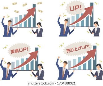 Vector illustration of rising graph. For business.