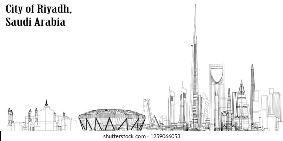 Vector illustration of Riyadh city structure,Saudi Arabia