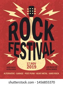 vector illustration rock festival concert party flyer or poster design template with guitar, place for text and cool effects in the background