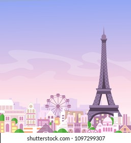 Vector illustration of romantic Paris view, France city skyline background in pastel colors, beautiful city in flat style.