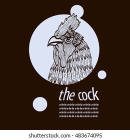 Vector illustration of rooster