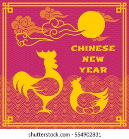 Vector illustration of rooster (animal symbol of chinese new year 2017) and chicken silhouettes with oriental vintage frame on pattern red background for greeting card