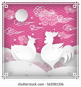 Vector illustration of rooster (animal symbol of chinese new year 2017) and chicken silhouettes with oriental vintage frame on pattern pink background with clouds for greeting card, paper cut style