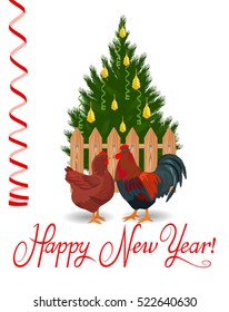 Vector Illustration. Rooster and chicken on a background of the Christmas tree.
 