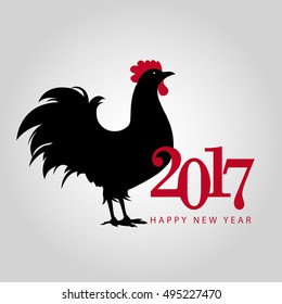 Vector illustration of rooster. Chinese new year symbol