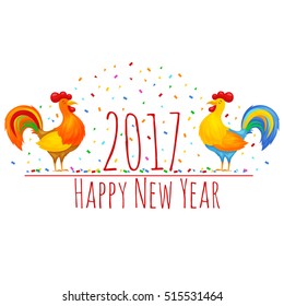 Vector illustration of rooster, cock, symbol of  New Year  on the Chinese calendar. Merry Christmas, happy New Year illustration. greeting card