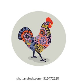 Vector illustration of rooster decorated with colorful floral pattern. Logo, icon, greeting cards element for New Year's design. Symbol of new year 2017 .Chinese calendar. 