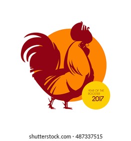 Vector illustration of rooster. Design element for New Year design.