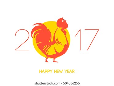 Vector illustration of rooster. Vector element for New Year's design