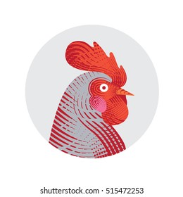 Vector illustration of rooster. Engraving style. Logo, icon, greeting cards element for New Year's r design. Symbol of new year 2017 .Chinese calendar. 