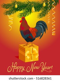 Vector Illustration. Rooster and gift under the Christmas tree. Congratulatory text.