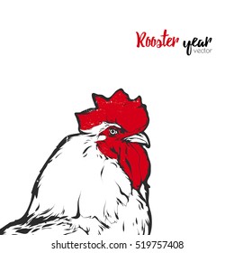 Vector illustration - rooster head. Chinese calendar symbol 