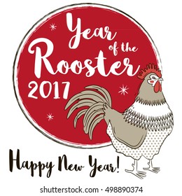 Vector illustration of rooster. New Year congratulation design. The symbol of the Chinese New Year 2017. 