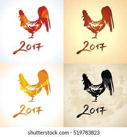 Vector illustration of a rooster, the new year. The symbol of the year 2017