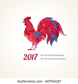 Vector illustration of rooster, symbol of 2017 on the Chinese calendar. Silhouette of red cock, decorated with floral patterns. Vector element for New Year's design. Image of 2017 year of Red Rooster.