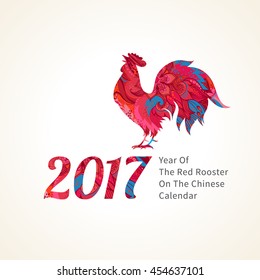 Vector illustration of rooster, symbol of 2017 on the Chinese calendar. Silhouette of red cock, decorated with floral patterns. Vector element for New Year's design.Image of 2017, year of Red Rooster.