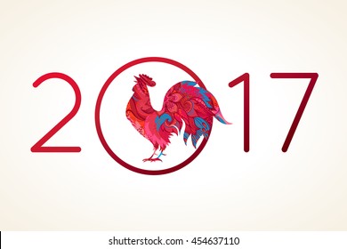 Ilustración vectorial del gallo, símbolo de 2017 en el calendario chino. Silhouette de polla roja, decorada con motivos florales. Elemento vectorial para el diseño de Año Nuevo. Imagen de 2017, año del Rooster Rojo.