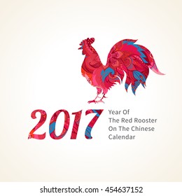 Vector illustration of rooster, symbol of 2017 on the Chinese calendar. Silhouette of red cock, decorated with floral patterns. Vector element for New Year's design.Image of 2017, year of Red Rooster.