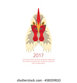 Vector illustration of rooster, symbol of 2017 on the Chinese calendar. Vector element for New Year's design. Image of 2017 year of Red Rooster.