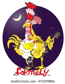 Vector illustration rooster, symbol of 2017 on the Chinese calendar. element for New Year design.