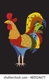 vector illustration of rooster symbol of 2017 year