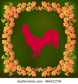 Vector illustration of rooster, symbol of 2017 on the Chinese calendar.