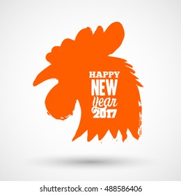 Vector illustration of rooster, symbol of 2017 on the Chinese calendar. Silhouette of red cock. Vector element for New Year's design. Image of 2017 year of Red Rooster.