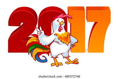 Vector illustration with rooster, symbol of 2017. Vector elements for New Year's design. Cartoon character on a white background with 2017 new year 3d numbers.