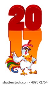 Vector illustration with rooster, symbol of 2017. Vector elements for New Year's design. Cartoon character on a white background with 2017 new year 3d numbers.
