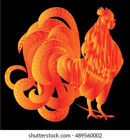 Vector illustration of rooster. Symbol of 2017 on the Chinese calendar. 