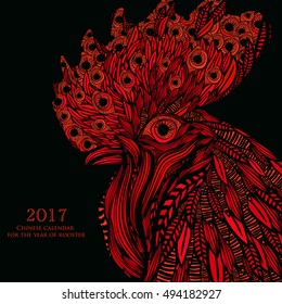 Vector illustration of rooster, symbol of 2017 on the Chinese calendar. Silhouette of red cock, decorated with floral patterns. Vector element for New Year's design. Image of 2017 year of Red Rooster.