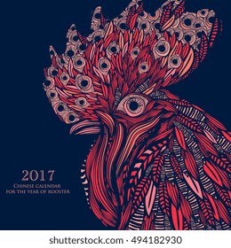 Vector illustration of rooster, symbol of 2017 on the Chinese calendar. Silhouette of red cock, decorated with floral patterns. Vector element for New Year's design. Image of 2017 year of Red Rooster.