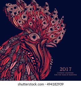Vector illustration of rooster, symbol of 2017 on the Chinese calendar. Silhouette of red cock, decorated with floral patterns. Vector element for New Year's design. Image of 2017 year of Red Rooster.