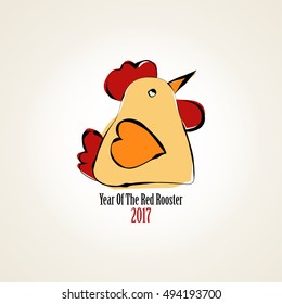 Vector illustration of rooster, symbol of 2017 on the Chinese calendar. Vector element for New Year's design. Image of 2017 year of Red Rooster.