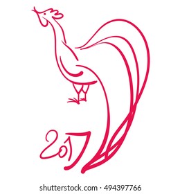 Vector illustration of a rooster. Symbol of 2017 by the Chinese calendar. 