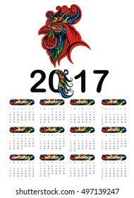 Vector illustration of rooster, symbol of 2017 on the Chinese calendar