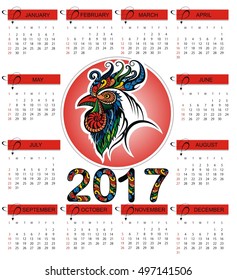 Vector illustration of rooster, symbol of 2017 on the Chinese calendar