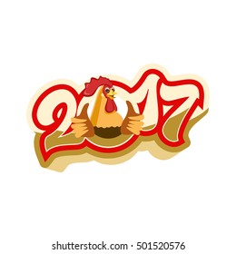 Vector illustration of rooster, symbol of 2017 on the Chinese calendar