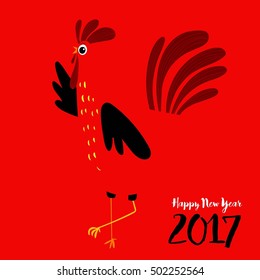 Vector illustration of rooster, symbol of 2017 on the Chinese calendar. Silhouette of red cock.Image of 2017 year of Red Rooster. - stock vector