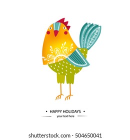 Vector illustration of a rooster. Symbol 2017. can use as a poster, postcard, invitation for the new year. eps 10