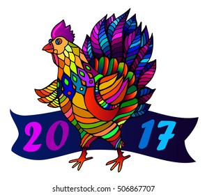 Vector illustration of rooster, symbol of 2017 on the Chinese calendar