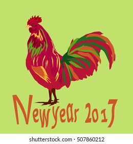 Vector illustration of rooster, symbol of 2017 on the Chinese calendar. Vector element for New Year's design.  