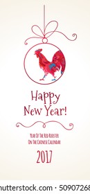 Vector illustration of rooster, symbol of 2017 on the Chinese calendar.Silhouette of red cock, decorated with floral patterns. Element for New Year's design.Greeting card of 2017, year of Red Rooster. Vector illustration of rooster, symbol of 2017 on the Chinese calendar.Silhouette of red cock, decorated with floral patterns. Element for New Year's design.Greeting card of 2017, year of Red Rooster.